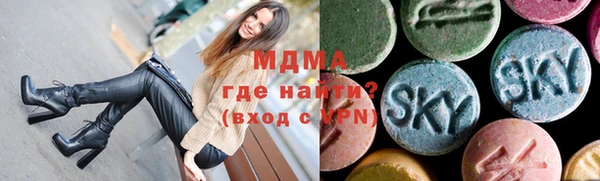 гашиш Балахна