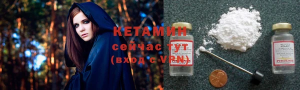 гашиш Балахна