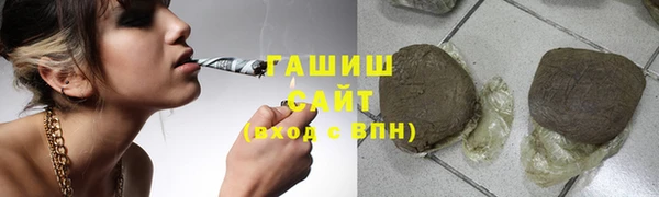 стафф Зеленодольск