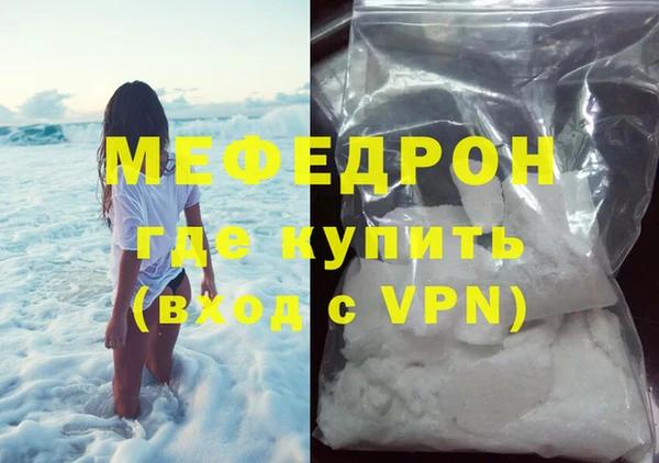 дживик Аркадак