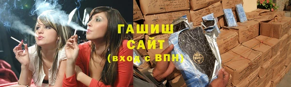 дживик Аркадак