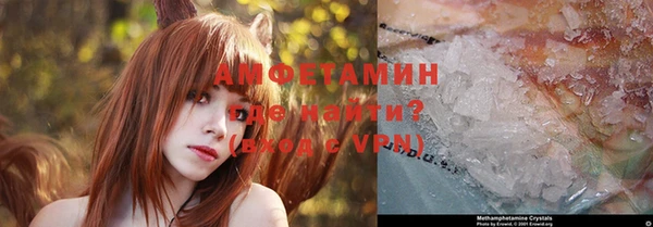 мет Чита