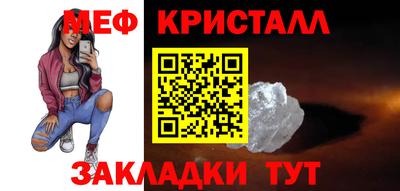 кокаин премиум Берёзовский