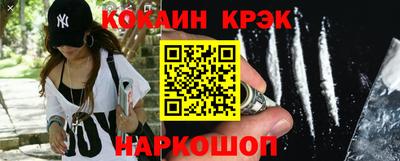герыч Балаково