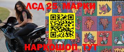 кокаин премиум Берёзовский