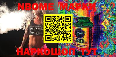 кокаин премиум Берёзовский