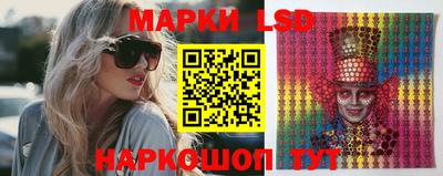 герыч Балаково