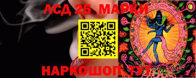 кокаин премиум Берёзовский