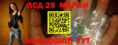 амфетамин Берёзовский