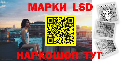 герыч Балаково
