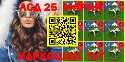 герыч Балаково