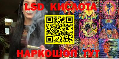 кокаин премиум Берёзовский