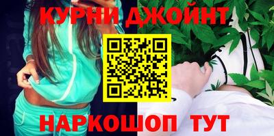 COCAINE Балахна