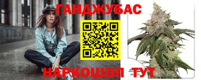 МДМА Балашиха