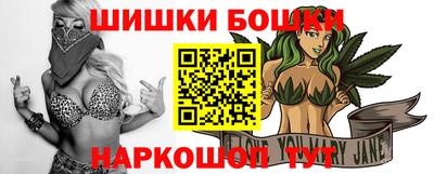 кокаин премиум Берёзовский