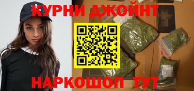 МДМА Балашиха