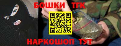 герыч Балаково