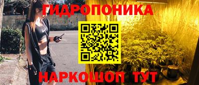 МДМА Балашиха
