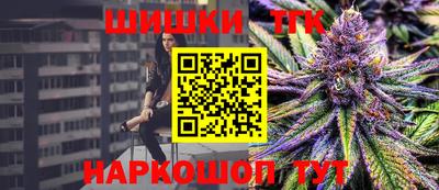 хмурый Бугуруслан