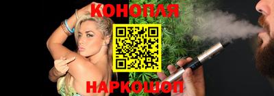 COCAINE Балахна