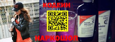 герыч Балаково