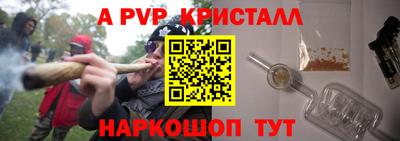 МДМА Балашиха