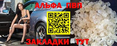 кокаин премиум Берёзовский