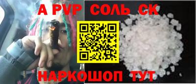 хмурый Бугуруслан