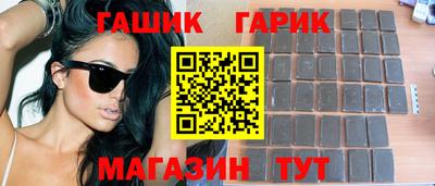 хмурый Бугуруслан