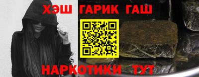 МДМА Балашиха