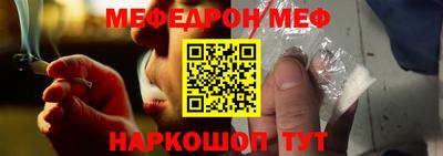 МДМА Балашиха