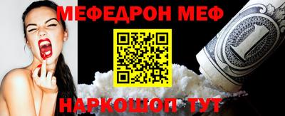 кокаин премиум Берёзовский