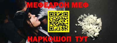 герыч Балаково